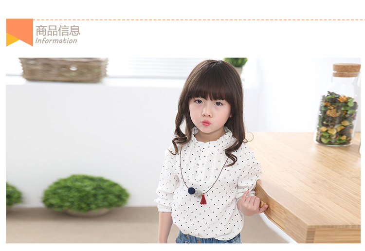 Chemise fille à manche longue - Ref 2084878 Image 7