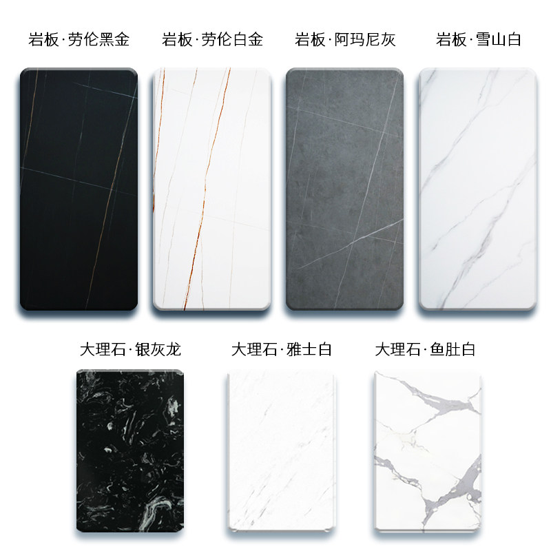 Marble stone processing rock slab plate dining table table surface custom TV cabinet coffee table panel shoe cabinet sideboard