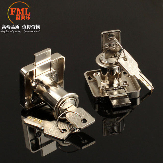 Fumeile computer anti-theft key drawer lock Office desk file cabinet lock Household wardrobe cabinet door cabinet lock