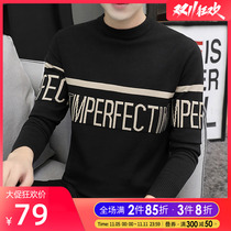 2022 New Autumn Winter Personalised Trendy Men's Sweater Korean Style V-Neck Knitwear Sweater Coat Bottoming Shirt