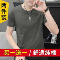 Summer new mens short sleeve T-shirt Tide brand pure white trend cotton half sleeve shirt base shirt mens clothes