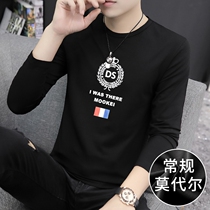 Modal Mens Long Sleeve T-shirt Autumn Korean Fashion Letter Print base shirt Tide Brand Personality Slim Top
