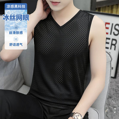 Mesh ice silk vest, men's summer ice silk thin sleeveless T-shirt, light luxury quick-drying hollowed-out V-neck sports waistcoat new style