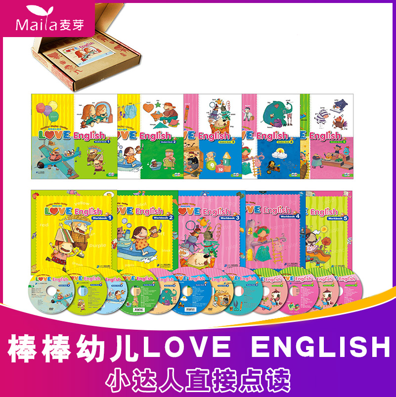 Book of the Book of Love English English for the Book of the Book of the English Enlightenment Point