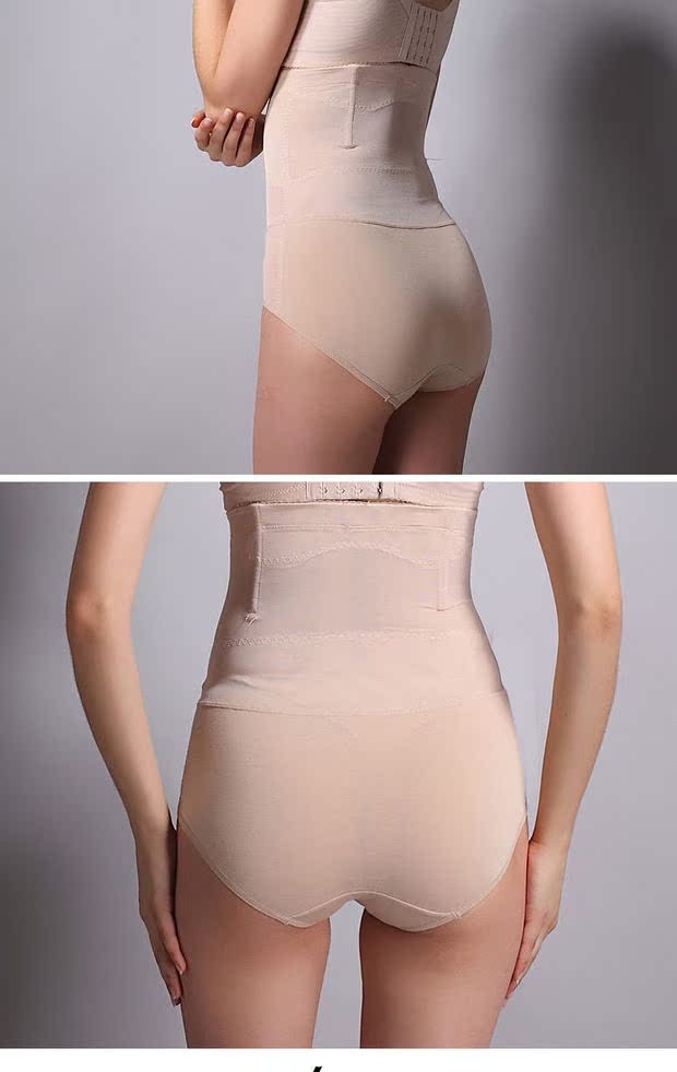 Quần lót nữ sau eo cao, đồ lót nữ mùa xuân và mùa hè siêu mỏng không có dấu vết quần hông corset cơ thể định hình quần nổ mẫu quần lót cạp cao gen bụng