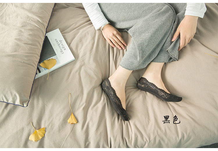 Chaussettes - collants - Ref 769210 Image 13