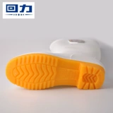 Warrior, белые туфли подходит для мужчин и женщин, обувь, нескользящие маслостойкие высокие сапоги, средней длины