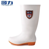 Warrior, белые туфли подходит для мужчин и женщин, обувь, нескользящие маслостойкие высокие сапоги, средней длины