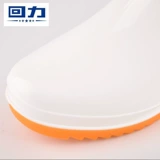 Warrior, белые туфли подходит для мужчин и женщин, обувь, нескользящие маслостойкие высокие сапоги, средней длины