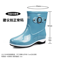 Светло-синий