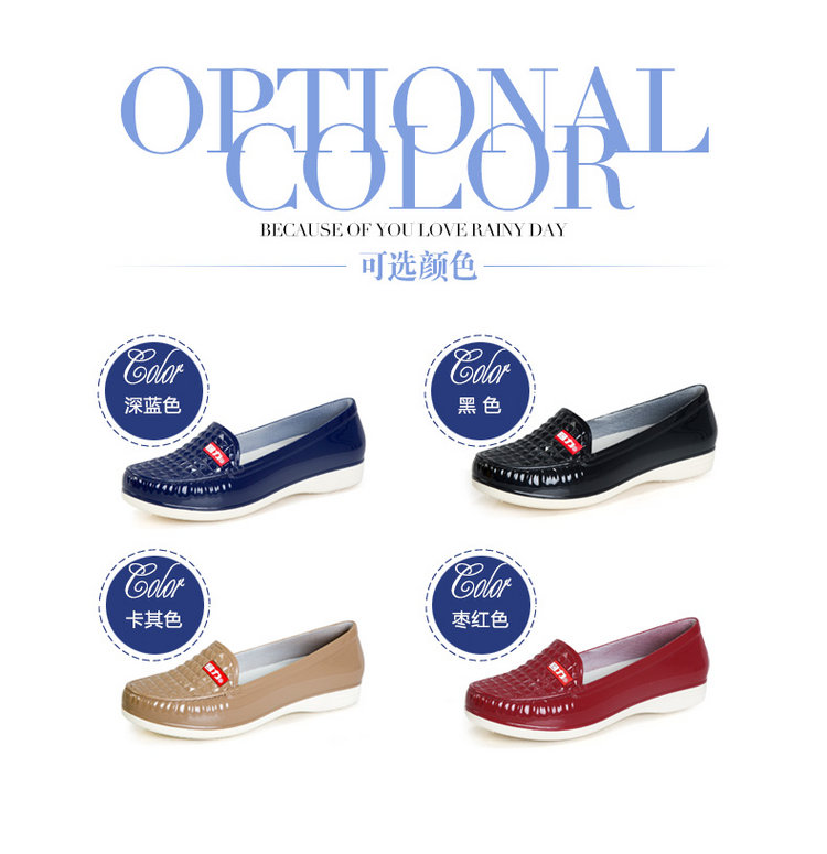 Kéo trở lại nhà bếp thấp giúp Yuanbao đi mưa giày ống ngắn chống trượt giày thời trang thấp ống mưa giày nam và nữ mẫu giày cao su ủng cao su lội nước