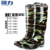 Kéo trở lại giày đi mưa nam chống trượt cao giày chống trượt giày câu cá không thấm nước bảo hiểm lao động ủng nam cộng với nhung trong bộ ống giày cao su