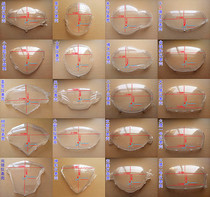 Yadi Emma electric car instrument shell accessories instrument transparent shell beautiful scenery Mingyue Queen instrument cover