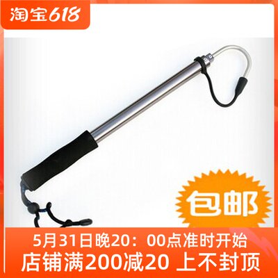RTI Aluminum Alloy Telescopic 100cm Hook Fisher Thickened Hitch Hook Hithook 87Kg Pull GS04