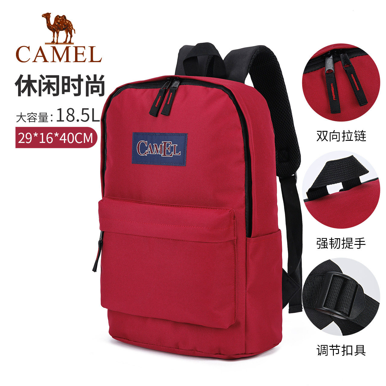 tao kg