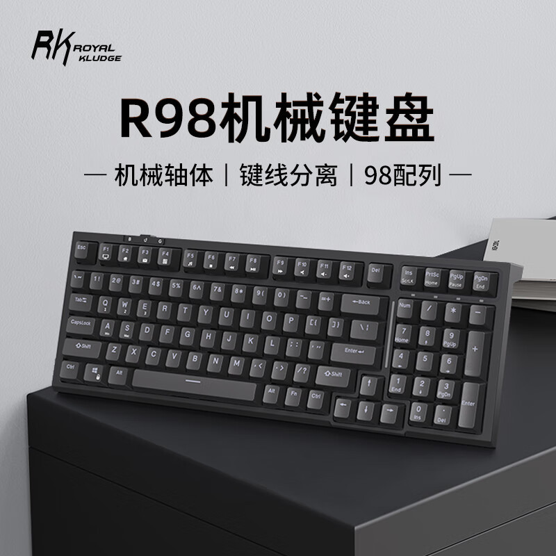Rk Royal Kludge R98 Three-Mode Matte Mechanical Keyboard Wireless Bluetooth/Wireless 2.4/Type Wired
