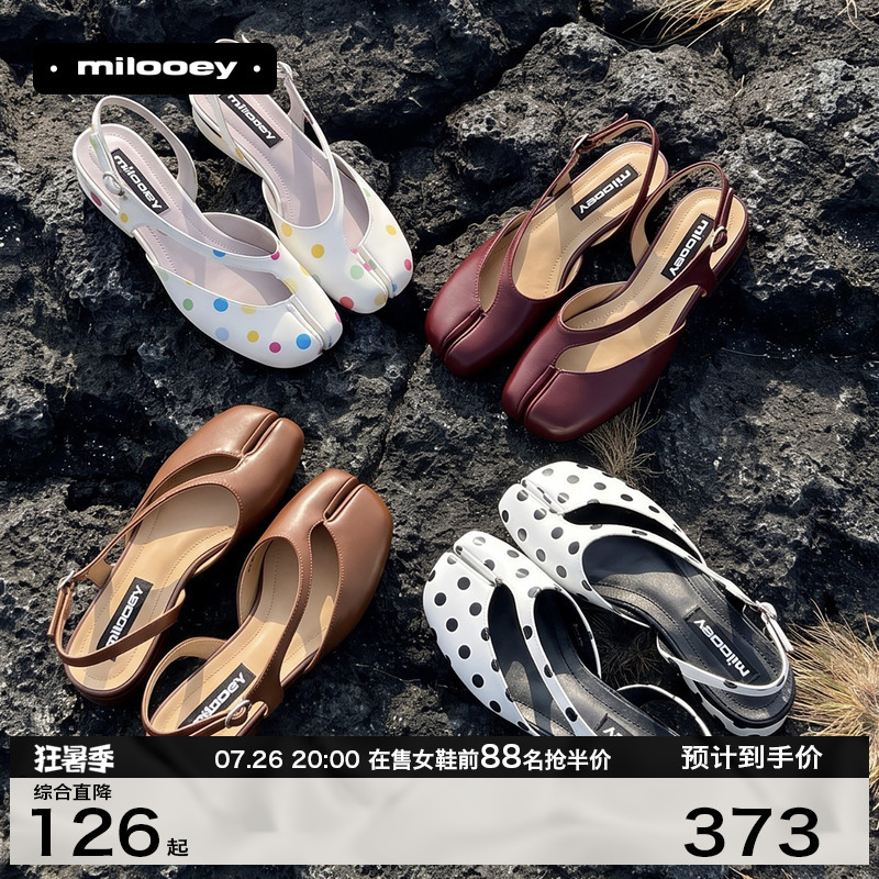 Lost Elk [Kalever Deer Hoof Sandals] Retro Genuine Leather Split-Toe Sandals Women's Pig Hoof Closed-Toe Casual Sandals