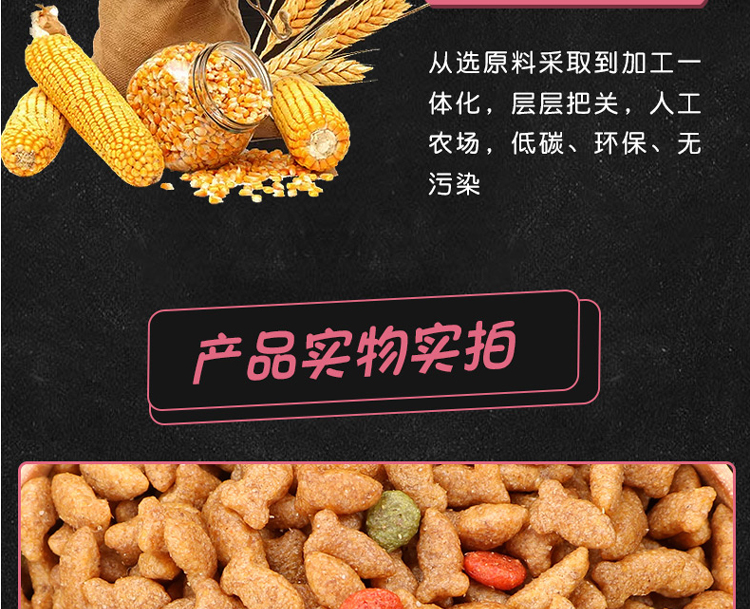 Thức ăn cho mèo 10 kg 5kg cá hồi biển hương vị thức ăn cho mèo trẻ 20 gói lớn vào mèo đi lạc mèo thức ăn chính vật nuôi cũ - Cat Staples minino 1.3 kg