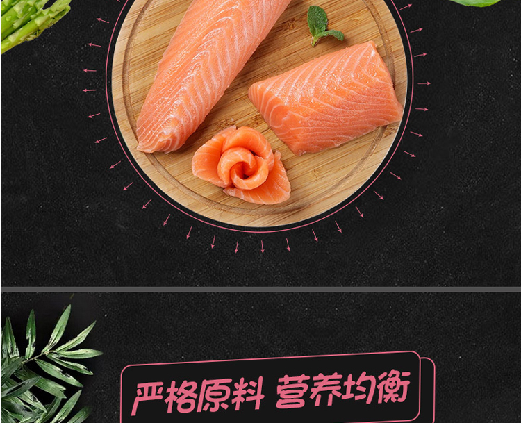 Số lượng lớn thức ăn cho mèo 500 gam biển sâu cá hương vị thịt số lượng lớn thức ăn cho mèo vào thức ăn cho mèo trẻ mèo mèo thực phẩm mèo staple thực phẩm đồ ăn cho mèo