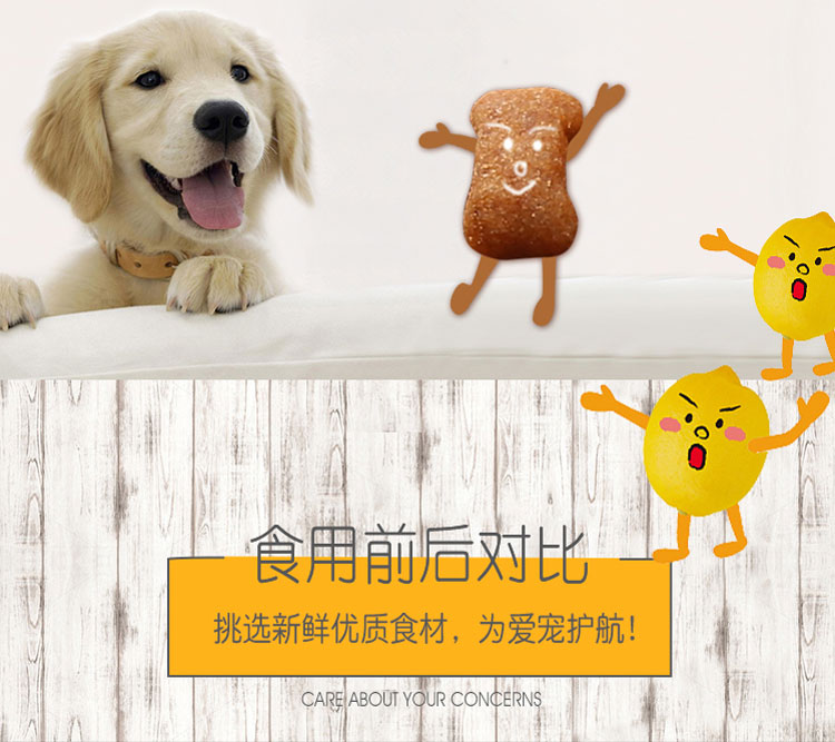 Bướm chó đặc biệt hạt Imai 2.5 kg puppies thực phẩm 5 kg lớn và vừa chó nói chung thức ăn cho chó chủ yếu thức ăn cho chó con 1 tháng tuổi