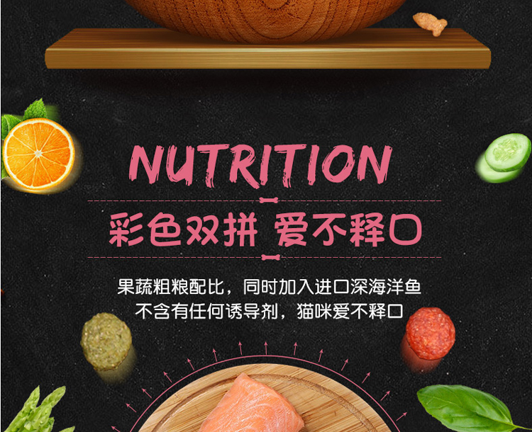 Số lượng lớn thức ăn cho mèo 500 gam biển sâu cá hương vị thịt số lượng lớn thức ăn cho mèo vào thức ăn cho mèo trẻ mèo mèo thực phẩm mèo staple thực phẩm đồ ăn cho mèo