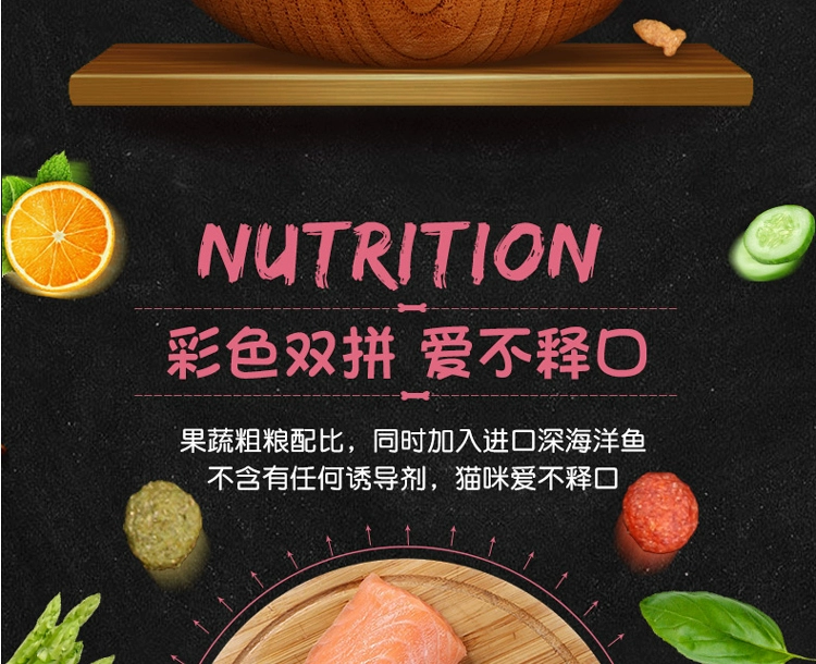 Số lượng lớn thức ăn cho mèo 500 gam biển sâu cá hương vị thịt số lượng lớn thức ăn cho mèo vào thức ăn cho mèo trẻ mèo mèo thực phẩm mèo staple thực phẩm