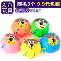 Gelam vocal dog face ball leather Amoy colorful pet training dog toy ball enamel pet ball toy