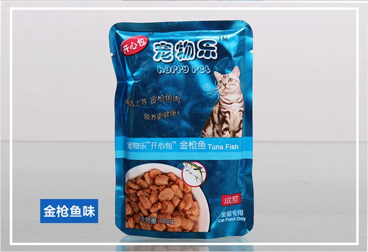 24 túi mèo đồ ăn nhẹ vật nuôi hạnh phúc hạnh phúc cá ngừ 100g mèo đặc biệt ướt đóng hộp thực phẩm thức ăn khô cho mèo