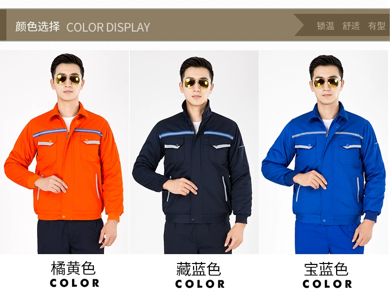 Winter Workwear Cotton Worker Workshop 4S Shop Auto Repair Factory Workwear Cotton Jacket Jacket Cotton Short áo khoác nỉ nam