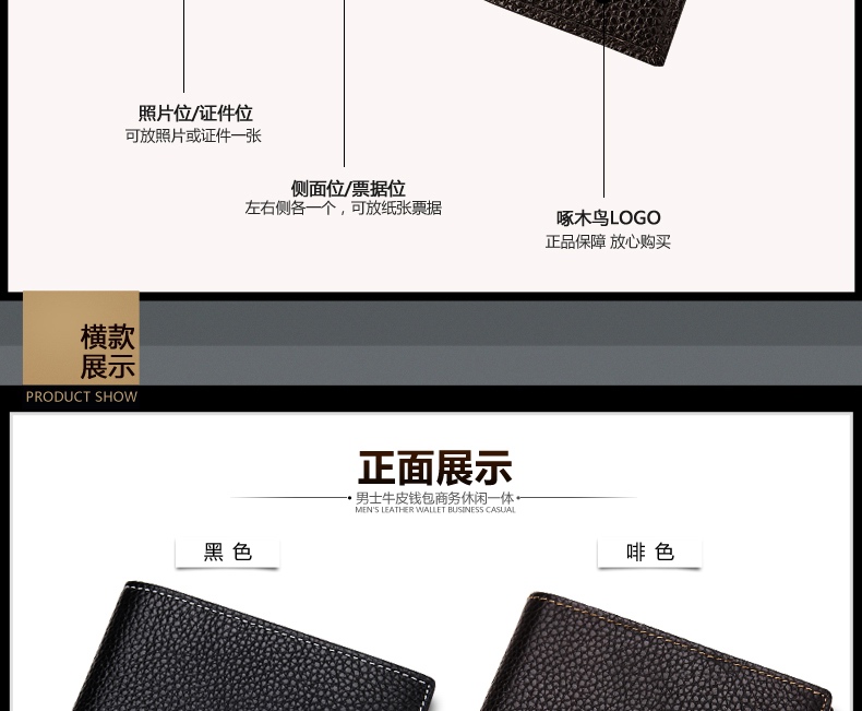 Sac homme - Ref 51090 Image 33