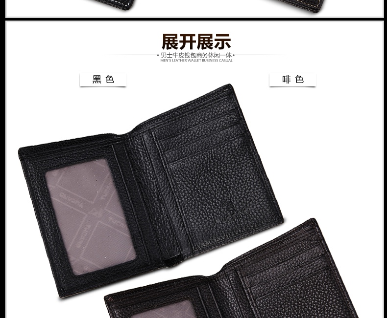 Sac homme - Ref 51090 Image 39