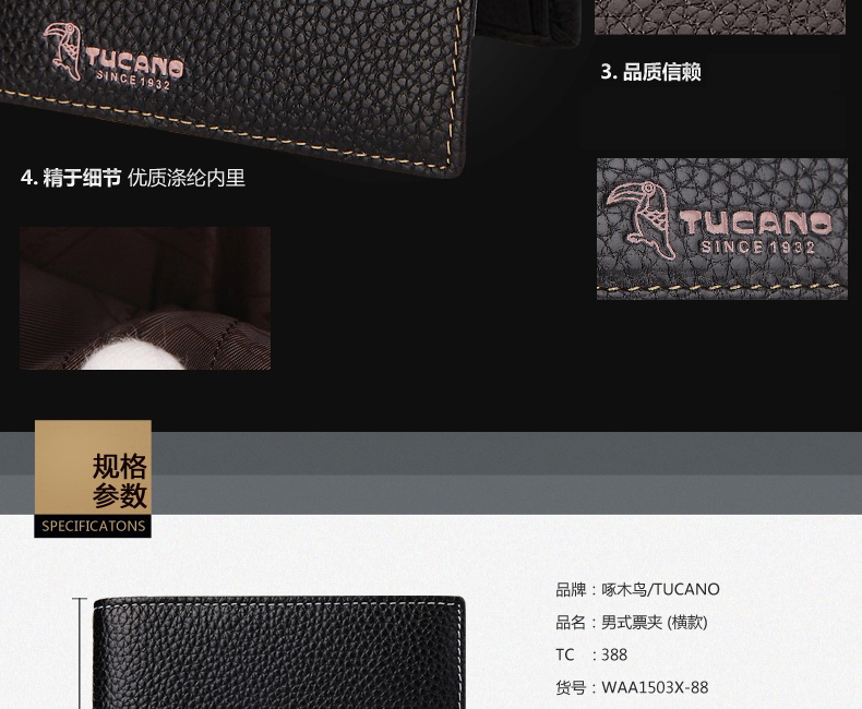 Sac homme - Ref 51090 Image 27