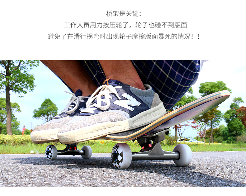 WITESS bốn bánh ván trượt cho người mới bắt đầu hai mặt dài cong vênh trên đường - Trượt băng / Trượt / Thể thao mạo hiểm xe scooter điện gấp