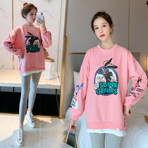 Pregnant women autumn suit fashion model 2021 New sweater fake two-piece set small tide mother maternity spring and autumn
