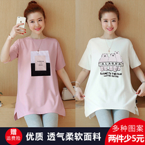 2021 new maternity short-sleeved t-shirt large size medium-long fashion summer womens base shirt loose summer top