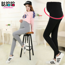 2020 maternity leggings Large size high waist support belly fashion maternity clothes Autumn small pants pants pregnant pants wear outside