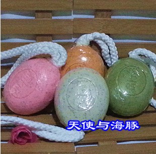 Free of rubbing to grey soap Volcanic Mud Go Clay Soap soap QQ soap with hand rope Volcanic Mud to Grey Soap-Taobao