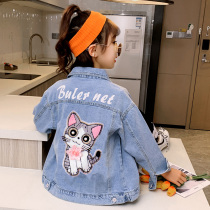 Girls denim coat autumn and winter 2021 new spring and autumn cotton windbreaker foreign fashion fashion Winter children plus velvet thickened