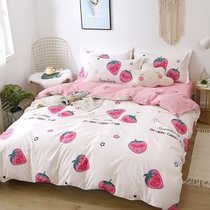 ins Net red 4 four-piece bedding Double single 1 8-meter single 1 5-quilt set Student dormitory three-piece set