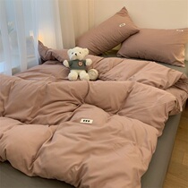 Nordic simple pure colored bedding suit covered four pieces of bed sheets for single beds and three-piece student dormitory sets