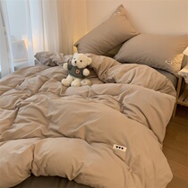ins Nordic light coffee covered bedding four pieces of girls heart pure bed bed three pieces of sleeve dormitory 4