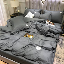 ins Red Hotel Bed Supplies Four Pieces of Nordic Wind 1 8m Bed List Set 4