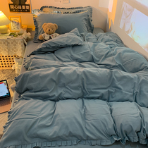 Princess Han Edition Pure Nordic Bed Four Piece Double Bed Sleeper Set Single Student Dormitory