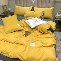 Grinding bedding with pure color four - piece set 1 5 1 8 covered bed double student dorm 1 2 three - piece sets