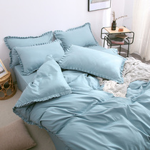 Princess Korean version solid color Nordic bed four-piece set Single double bed Li duvet cover sheets Student dormitory three-piece set