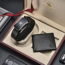 Saint Paul extended belt mens leather fat plus size pants belt Birthday gift wallet Tide belt automatic buckle mens