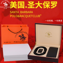 Saint Paul belt wallet set First layer Cowhide mens belt Leather gift box pants belt Fathers Day gift