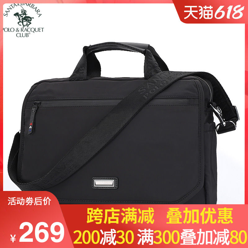 St Grand Paolo Handbag Male Casual Cross Section Oxford Cloth Single Shoulder Skew Satchel Men Briefcase Business Computer Bag