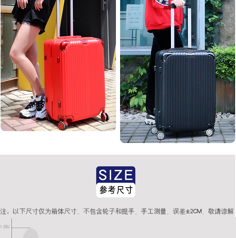 Hành lý nữ 20 sinh viên phổ wheel trường hợp xe đẩy 24 Hàn Quốc phiên bản của nhỏ tươi vali nam 26 inch mật khẩu hộp da vali hùng phát