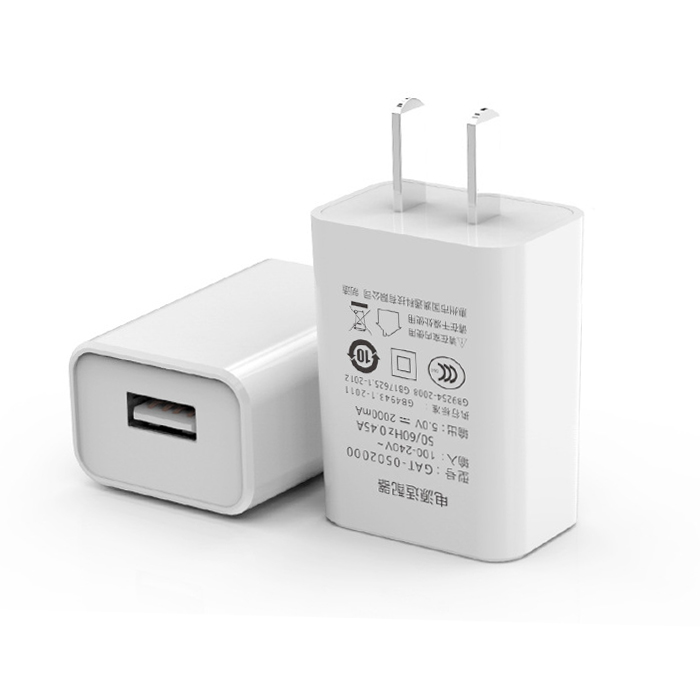 (Accessories-USB plug) The lamp family adapts to the high-quality original plug 1A2A original 3C plug